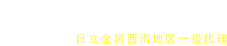 【山西午淋德吉科技咨询有限公司】-锂电池公司
